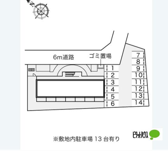 写真:その他物件の写真03