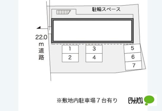 写真:その他物件の写真03