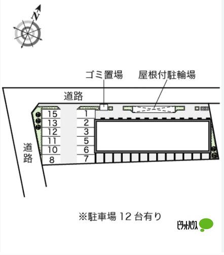 写真:その他物件の写真03