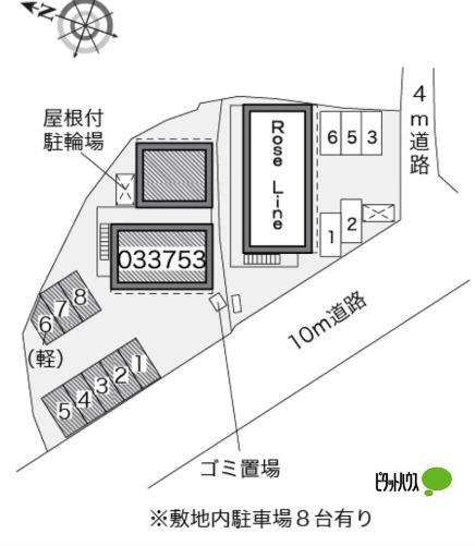 写真:その他物件の写真03