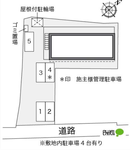 明石市大久保町大久保町アパート 駐車場