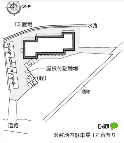 写真:その他物件の写真03