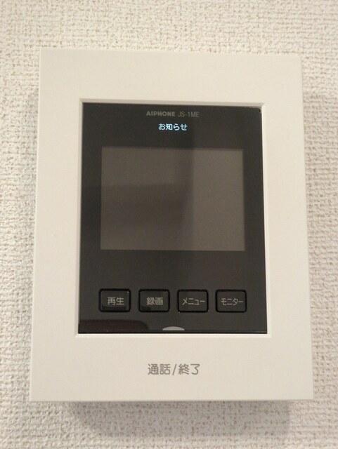グランドールⅡ（102） 設備