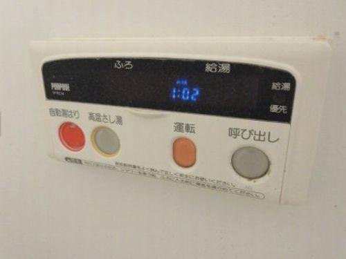 三木市大塚アパート 設備