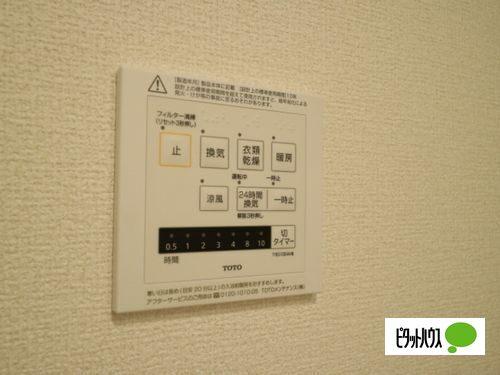 明石市沢野南町アパート 設備