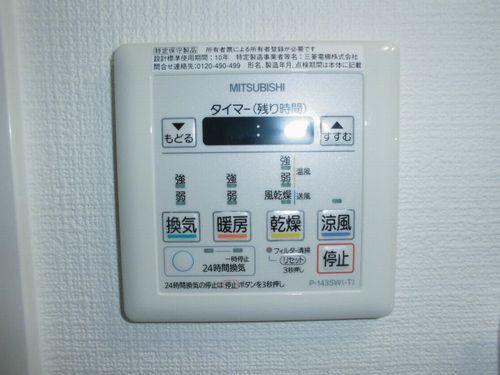 神戸市西区伊川谷町有瀬マンション 設備