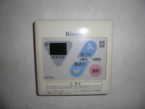 モンサンルージュ（308） 設備