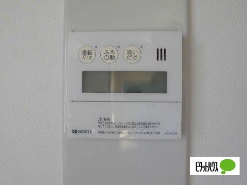神戸市西区大津和マンション 設備
