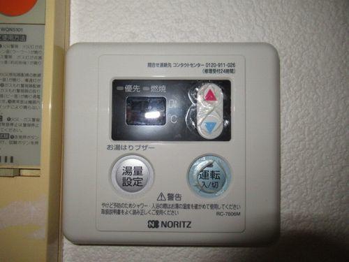 神戸市西区南別府アパート 設備
