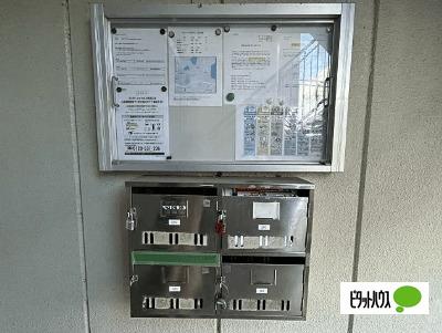 神戸市西区玉津町高津橋マンション 共有部分