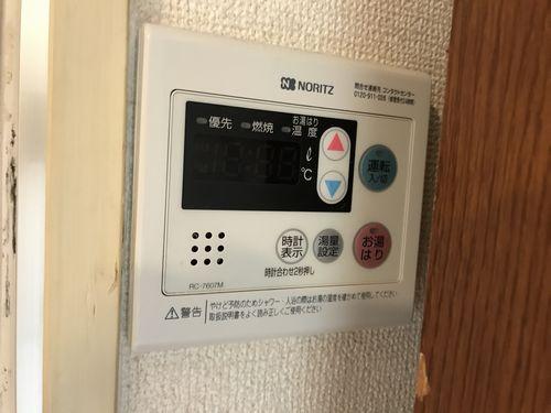 神戸市西区王塚台マンション 設備