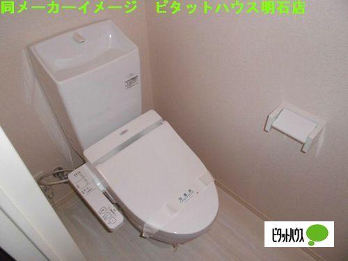 神戸市垂水区霞ケ丘アパート トイレ