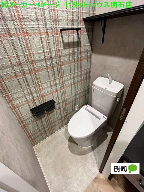 明石市大久保町森田アパート トイレ