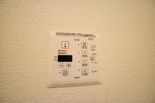 グレース・メゾン　B棟（202） 部屋画像