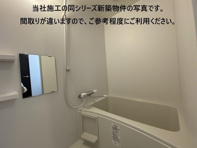 ジーメゾン明石魚住ラピス バス／シャワー