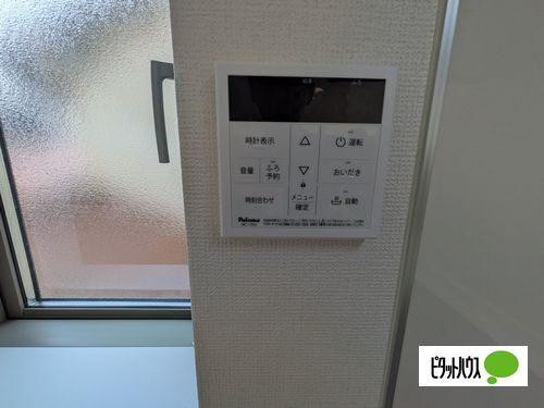 明石市東朝霧丘一戸建 設備