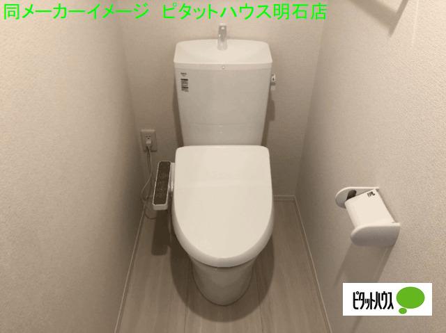 明石市西明石町アパート トイレ