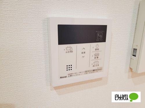 サニーコートⅡ 設備
