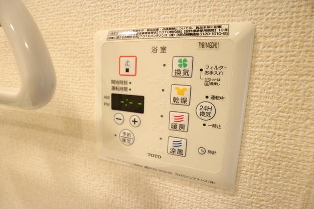 グランクレール自由が丘（202） 部屋画像