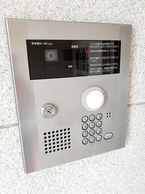 プラムガーデン（303） 設備