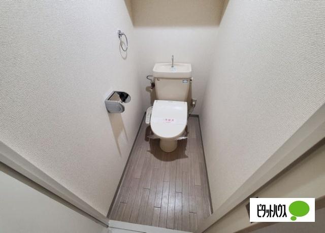 神戸市西区南別府マンション トイレ