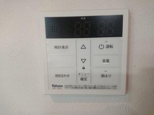 クラブメゾン明石樽屋町 設備
