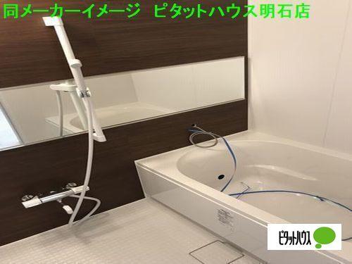 明石市魚住町西岡アパート バス／シャワー