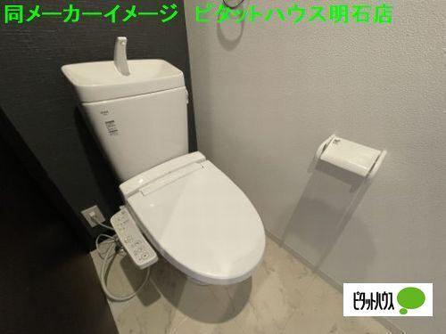 明石市魚住町西岡アパート トイレ
