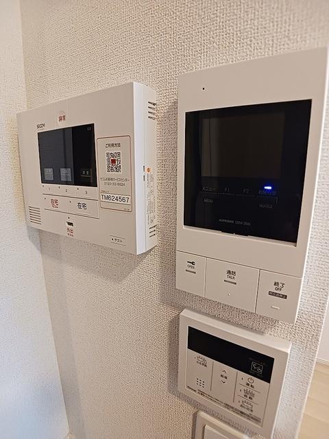 グラン・ステラータ（101） その他部屋・スペース