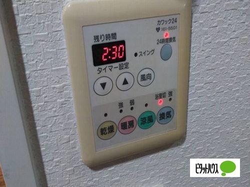 明石市鷹匠町マンション 設備