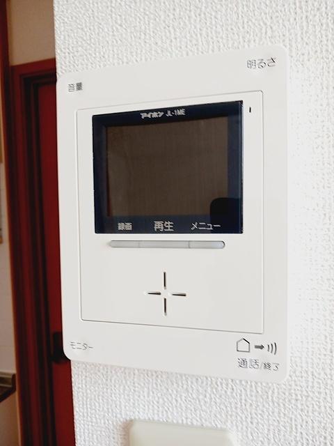 さわやか壱番館（101） 設備