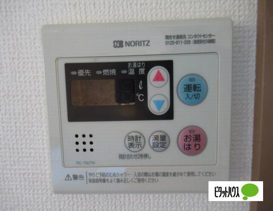 神戸市垂水区狩口台マンション 設備