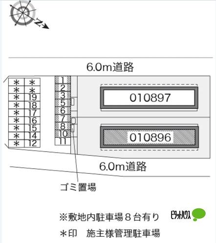 レオパレス翼Ⅲ 地形図・案内図