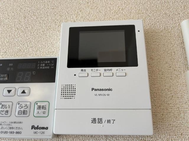 アルモ　ディモーラ 部屋画像