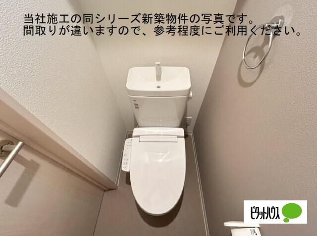 ジーメゾン明石魚住フェリシア トイレ