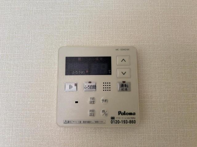 アメニティハウス 部屋画像