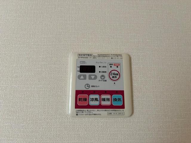 アメニティハウス 部屋画像