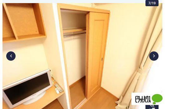 レオパレスミニョン　フルール 室内