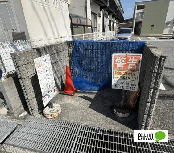 明石市大久保町西島アパート 共有部分