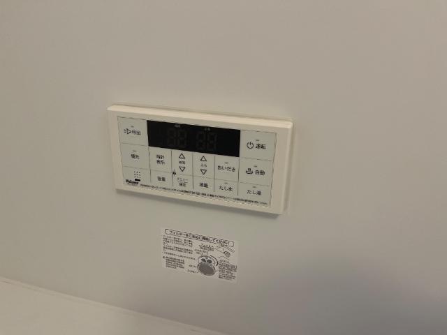ヴィラ　ステートリー 部屋画像