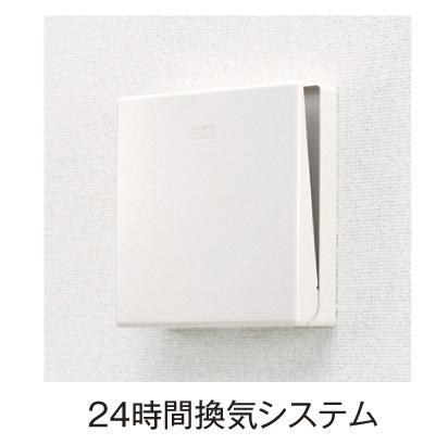シェルエトワール（202） その他部屋・スペース
