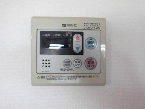 明石市貴崎マンション 設備
