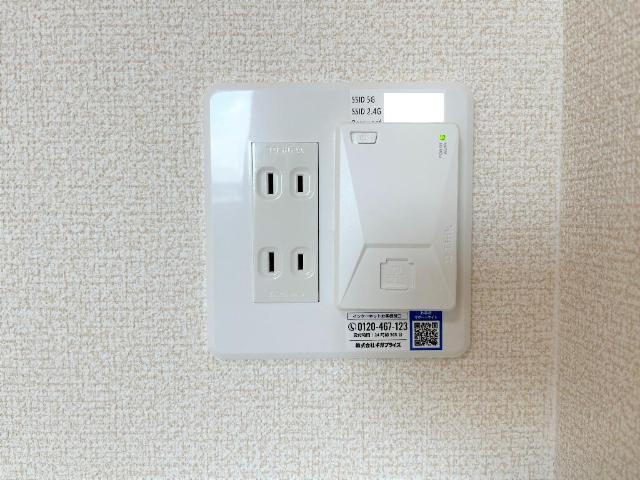 エール　藤 部屋画像