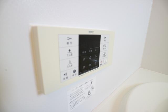シャーメゾン茜（301） 部屋画像