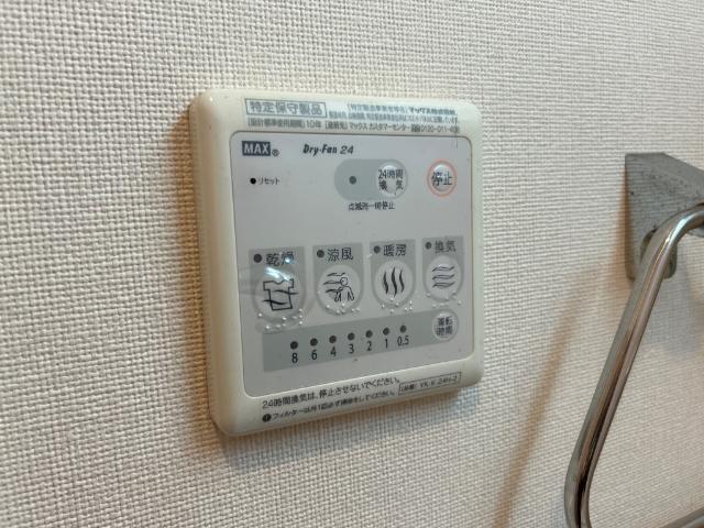 ル・ソレイユ 部屋画像