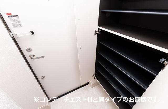 ベルメール大蔵海岸（102） 収納