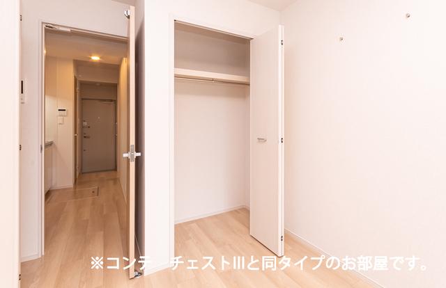 ベルメール大蔵海岸（102） 収納