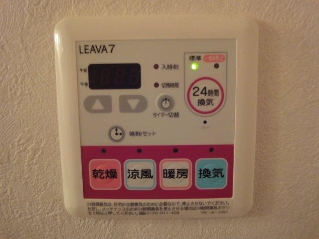 アニヴェルセルⅡ 部屋画像