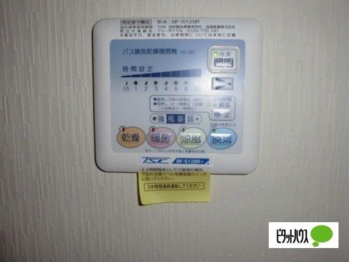 明石市藤江マンション 設備