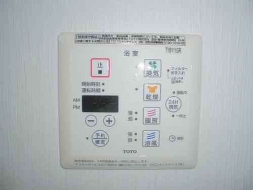 明石市大明石町アパート 設備